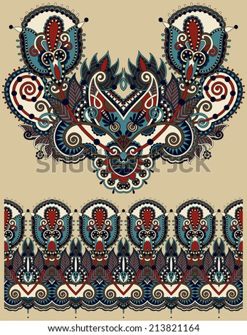 Neckline ornate floral paisley embroidery fashion design, ukrainian ethnic style. Good design for print clothes or shirt, raster version