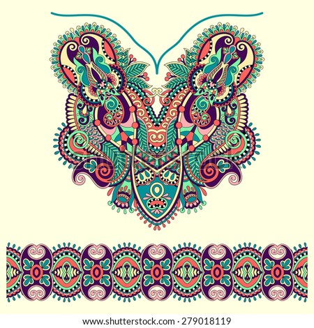 Neckline ornate floral paisley embroidery fashion design, ukrainian ethnic style. Good design for print clothes or shirt.  raster version