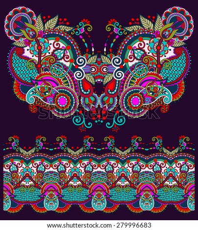 Neckline ornate floral paisley embroidery fashion design, ukrainian ethnic style. Good design for print clothes or shirt.  raster version illustration