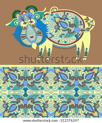 unusual Ukrainian traditional tribal art in karakoko style, folk ethnic animal - wild boar with seamless geometry vintage pattern, ethnic style ornamental background, vector illustration