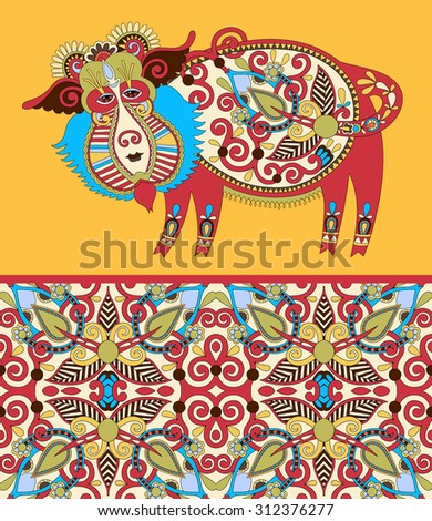 unusual Ukrainian traditional tribal art in karakoko style, folk ethnic animal - wild boar with seamless geometry vintage pattern, ethnic style ornamental background, vector illustration