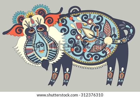 unusual Ukrainian traditional tribal art in karakoko style, folk ethnic animal - wild boar, vector illustration