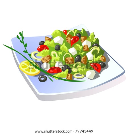 Logo Design Restaurant on Caesar Salad Stock Vector 79943449   Shutterstock