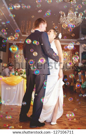 wedding dance of bride and groom wedding dance of bride and groom