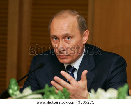 Vladimir Putin - the president of Russia