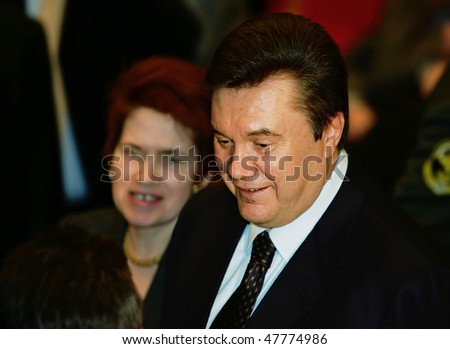 MOSCOW - MARCH 9: Viktor Yanukovych and Lyudmyla Yanukovych  on a World Russian People\'s Council, March 09, 2005 in Moscow, Russia.