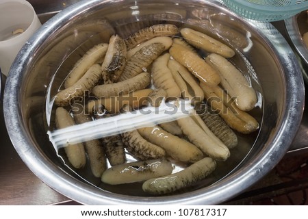 Sea cucumbers on a stall at the market in Chinatown in Bangkok,Thailand