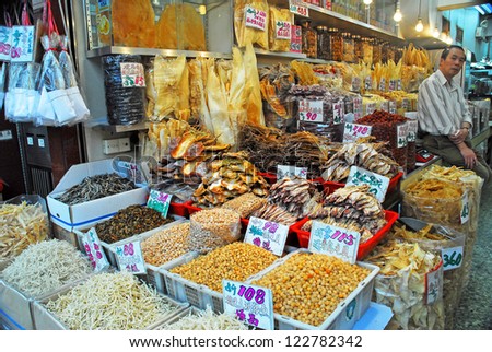 HONG KONG -NOV 23: Sheung Wan market dry fish shops in Des Voeux Road are a city landmark. More than 300 seafood shops are operating since 19 century. November 23, 2007 Hong Kong China