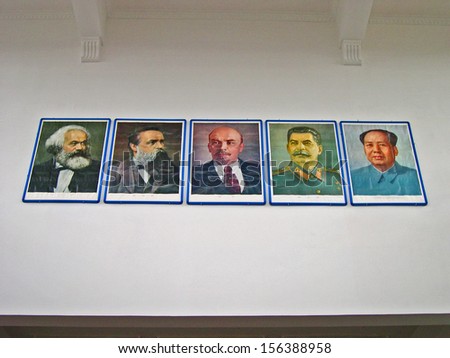 JINXI, SHANGHAI, CHINA  FEBRUARY 6: historical leaders display at the local communist office. The village is a Shanghai tourist attraction with 100000 visitor per year. February 6, 2005, Jinxi, China