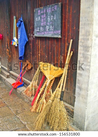 JINXI, SHANGHAI, CHINA  FEBRUARY 6:  great brushes display in village lane. The ancient village is a Shanghai tourist attraction with 100000 visitors per year. February 6, 2005, Jinxi, China