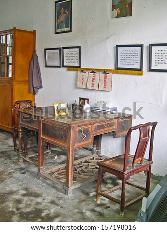 FENGJING, SHANGHAI, CHINA - SEPTEMBER 19: the village historical communist office interior.  The village is a Shanghai tourist attraction with 100000 visitors year. September 19, 2004, Fengjing, China