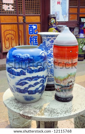 China,Ningbo fan house market chinese vases