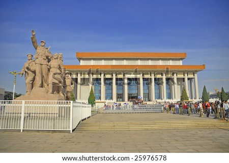 BEIJING - OCTOBER 6: Long line of visitors visit Mao Zedong mausoleum in Beijing, China October 6, 2008.