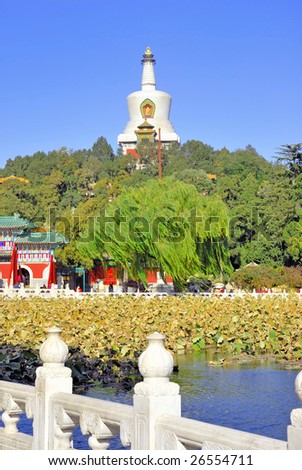 China Beijing Beihai imperial park  White pagoda