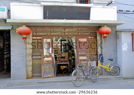 China Shanghai Yuyuan market popular restaurant door.