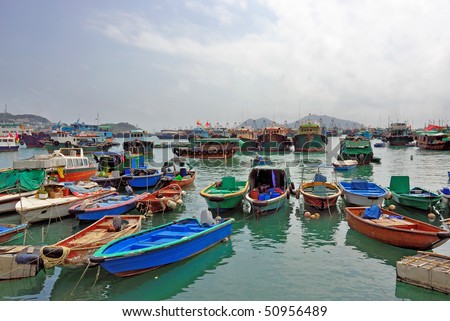 Hong Kong  Cheung Chau  crowded fishing harbor
