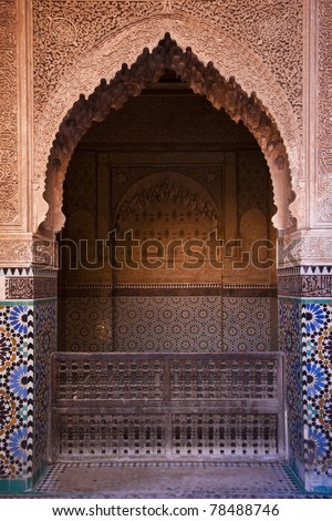 Architectural detail on the oriental palace entrance in Marrakesh, Morocco