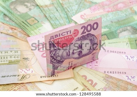 The banknotes from Ukraine on Business and Finance theme/Textured background currency ukrainian banknotes