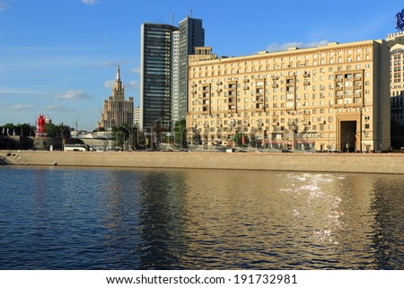 Former Secretariat Building Council for Mutual Economic Assistance (CMEA) in Moscow, Russia.