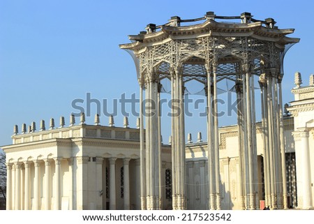 columns and circle on top, vintage arch in moscow, russia
