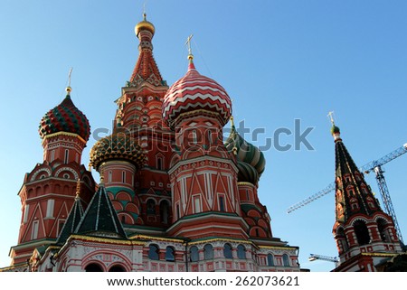 Cathedral of the Intercession (St. Basil)/Beautiful dome of St. Basil\'s Cathedral on Red Square in Moscow