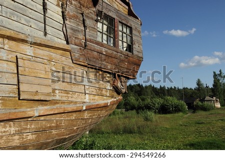 The scenery of the medieval ship cinema town Pilgrim Porto, Moscow region, Russia