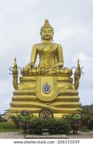 PHUKET, THAILAND - JUNE 7: A 12 meters high Big Buddha Image made of 22 tons of brass on top of Karon hill on June 7, 2014 in Phuket, Thailand. The construction is made only on donations.