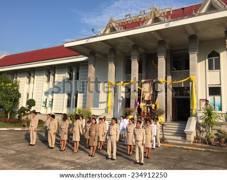 SURAT THANI, THAILAND - DEC 3: Mrs.Usani Vilaschaiyan Chief Justice led government officers blessing King\'s birthday (5 Dec.) on December 3, 2014 in Surat Thani, Thailand.