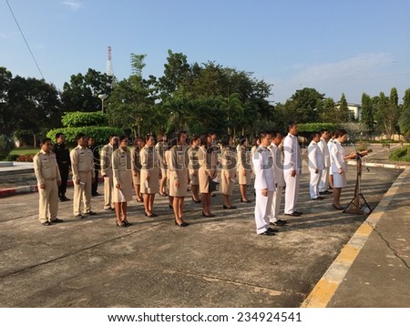 SURAT THANI, THAILAND - DEC 3: Mrs.Usani Vilaschaiyan Chief Justice led government officers blessing King\'s birthday (5 Dec) on December 3, 2014 in Surat Thani, Thailand.