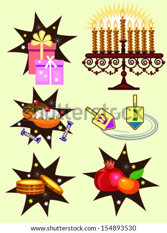 hanukkah holiday icons on the yellow background.
