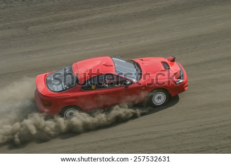 Rally car on a racing track