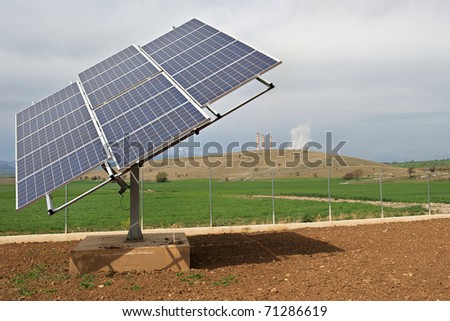 photovoltaic facilities next to power generation plant