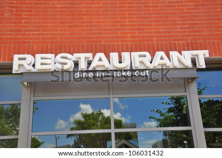 Restaurant signage in Calgary, Alberta