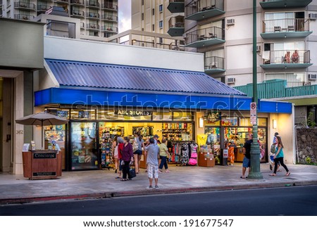 WAIKIKI, HI - APRIL 27:  ABC convenience store on April 27, 2014 in Waikiki, Hawaii. ABC is the dominant convenience store for tourists on the Hawaiian islands. Currently there are 56 locations here.