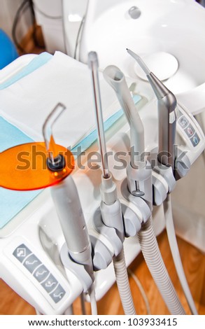 Dental clinic. Medical equipment. Cabinet