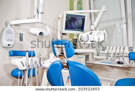 Dental clinic. Medical equipment. Cabinet