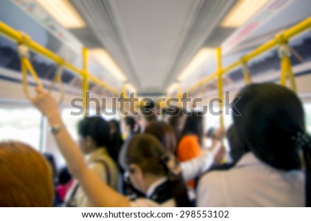 Blur people in Suvarnabhumi Airport Rail Link