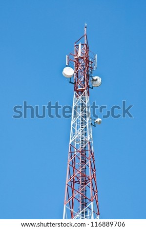 mobile antenna tower