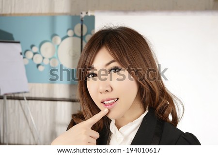 Asian woman. Smiling Asian Educational / Business woman.