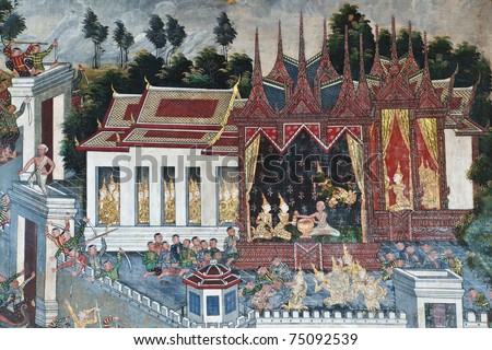 Ancient Buddhist temple mural depicting a Thai daily life scene at Wat Thalo, a famous temple in Phichit province, Thailand. The temple is open to the public and has beautiful murals on the walls.