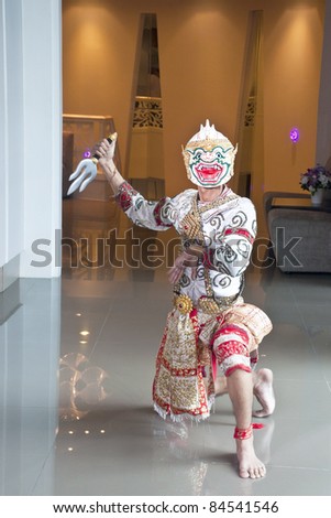 Thailand Culture Dancing art in masked “Khon” that high class of dance in Siam Bangkok Thailand.