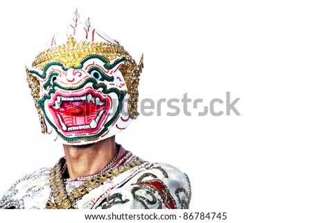 Thai Cultural Symbols