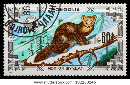 MONGOLIA - CIRCA 1986: A stamp printed in the MONGOLIA shows animal, circa 1986