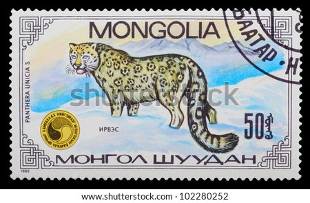MONGOLIA - CIRCA 1985: A stamp printed in the MONGOLIA shows animal, circa 1985
