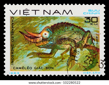 VIETNAM - CIRCA 1983: A stamp printed in Vietnam shows animal reptile, circa 1983