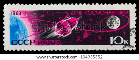 USSR - CIRCA 1963 : stamp printed in USSR shows the soviet exploration space , circa 1963
