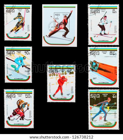 CAMBODIA - CIRCA 1989: A set of postage stamps printed in CAMBODIA shows winter olympic games Albertville 1992 , series, circa 1989