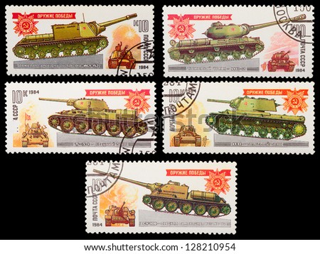 USSR - CIRCA 1984: A set of postage stamps printed in USSR shows Soviet tanks, series, circa 1984