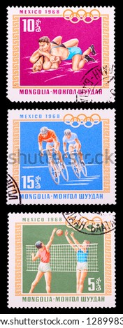 MONGOLIA - CIRCA 1968: A set of postage stamps printed in MONGOLIA shows sport games, series, circa 1968