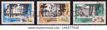 USSR - CIRCA 1967: A set of postage stamps printed in the USSR, shows health resort, circa 1967